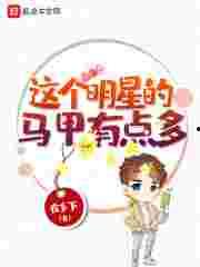 欧美国18区精产品二区,探索欧美国18区精产品二区的独特魅力与无限商机